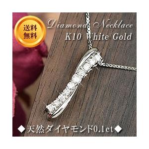 ダイヤモンド ラインネックレス 天然石 縦ラインストーン プラチナ 4月