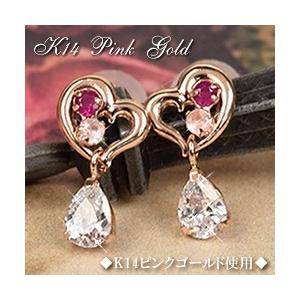 こ*た様 ルビーピアス☆大粒☆合計2カラット☆鑑別カード付☆落ちないピアスキャッ 新品K18イエローゴールド ルビー ピアス (大粒5x7mmオーバル) 両耳で