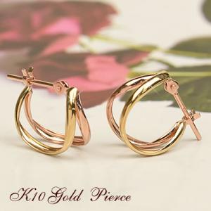 ピアス フープ k10 地金 10金 10k 2重フープピアス クロッシング