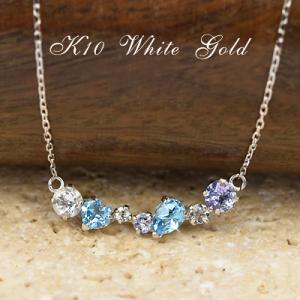 専用です♡新作 タンザナイトカラー フローライト ふんわりグリーンアクアマリン 専用です♡新作 タンザナイトカラー フローライト ふんわりグリーン