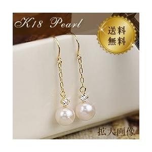 18金 フックピアス アコヤ真珠ピアス キュービックジルコニア K18