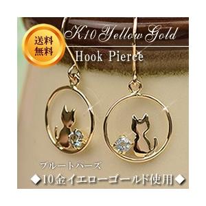 ブルートパーズ フックピアス (両耳用1ペア) 10金 10Ｋ Ｋ10  11月 誕生石 イエローゴールド　猫ピアス 揺れるピアス (誕生日プレゼント 女性 レディース)｜ichigo