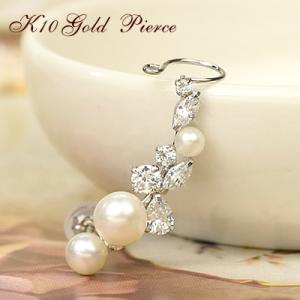 Ponte Vecchio ポンテヴェキオ K18PG S0.13刻印 うさぎモチーフ ピンク