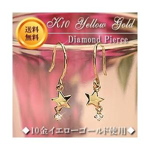 18金 フープピアス 1.0×10mm ゴールド 片耳 1個 メンズ レディース