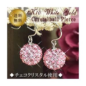 フックピアス ホワイトゴールド ピンク チェコクリスタル 10金 10k K10 パヴェ  ( 誕生日プレゼント 女性 レディース )