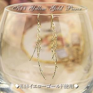 18金 フックピアス K18 イエローゴールド 18K ( 誕生日プレゼント 女性 レディース )｜ichigo