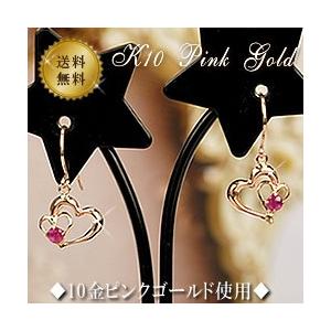 Christian Dior（クリスチャン・ディオール） ディオール D69491 CD