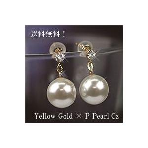 スタッドピアス 南洋真珠風 イミテーションパール 10金 10k K10 ゴールド pearl ( 誕生日プレゼント 女性 レディース )｜ichigo