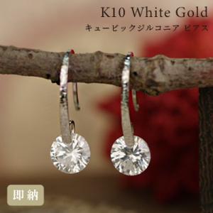 CHANEL（シャネル） ピアス 両耳 CCマーク ココマーク 定番 ABD766