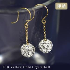 18金 フックピアス チェコクリスタル K18 イエローゴールド 18K ( 誕生日プレゼント 女性...