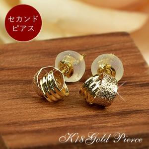 セカンドピアス 18金 ピンクゴールド イエローゴールド スタッドピアス 18k K18 ゴールド( 誕生日プレゼント 女性 レディース )｜ichigo