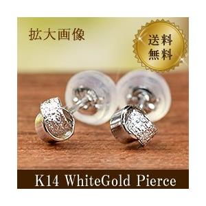 14金 ホワイトゴールド スタッドピアス 14k K14 WG ( 誕生日プレゼント 女性 レディース )