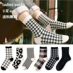 靴下 レディース ソックス 大人 女性 モノトーンおしゃれ 3足 クルー 女の子 Mts0102 Ichigo Hat 通販 Yahoo ショッピング