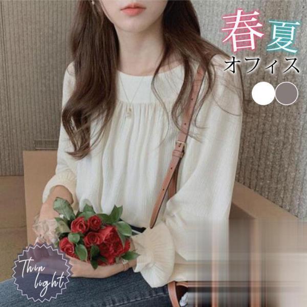 シャツ ブラウス 春夏 秋 シフォン レディース ボリューム袖 長袖 シャツ オフィス トップス 通...