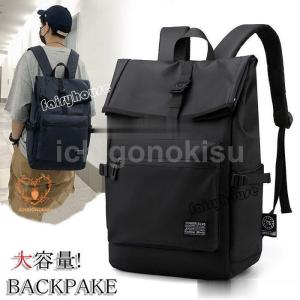 リュックサック ビジネスリュック 防水 ビジネス...の商品画像