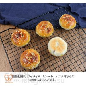 ケーキクーラー 四角タイプ 2サイズ ブラック...の詳細画像3