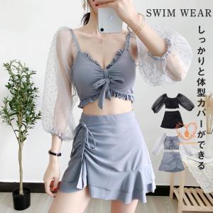 水着 レディース 2点セット 夏 小胸 バンドゥ 水着セット