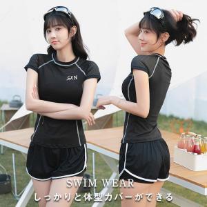 水着 フィットネス水着 レディース キッズ おし...の商品画像