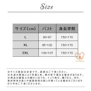 水着 レディース ワンピース 体型カバー ワン...の詳細画像5