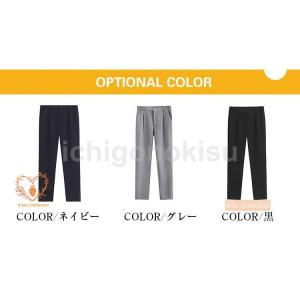 パンツ 男子 メンズ 学生用ズボン ズボン 制...の詳細画像2