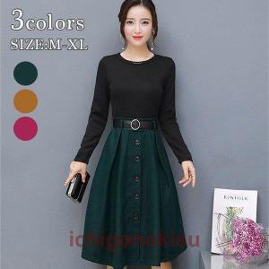 バルーンスカート ワンピース の商品一覧 ワンピース チュニック ファッション 通販 Yahoo ショッピング