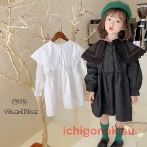 白 ワンピース キッズ ジュニア服 シューズ の商品一覧 ベビー キッズ マタニティ 通販 Yahoo ショッピング