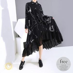 モード系 レディース ワンピース チュニック の商品一覧 ファッション 通販 Yahoo ショッピング