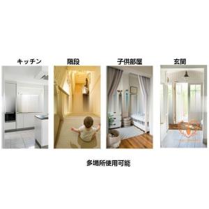 ペットゲート 階段 犬用品 の商品一覧 ペット用品 生き物 通販 Yahoo ショッピング