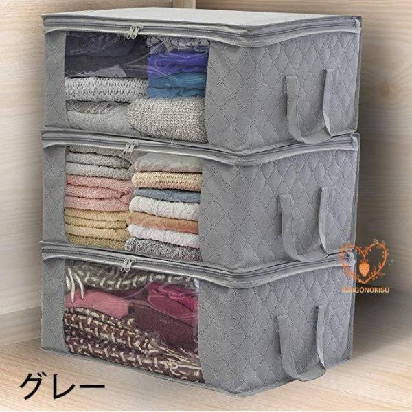 収納ボックス 衣装ケース  大容量 37L 中身が見える窓付き 折りたたみ 積み重ね可能 クローゼッ...