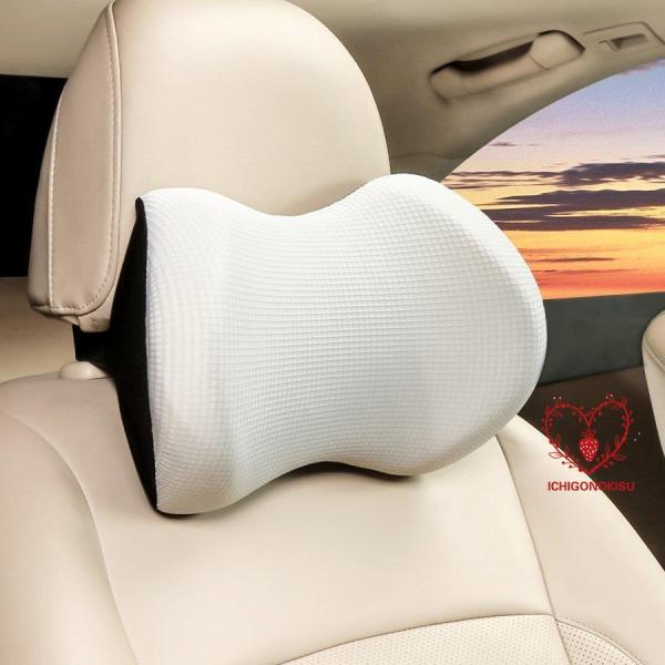 首枕 車用 車クッション ネックピロー 頚椎サポート ネックパッド 車載 肩こり 首 頭痛 負担軽減...