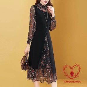 VIVIENNE TAM 黒、豪華な刺繍チャイナドレス サイズ1 パワーネット VIVIENNE TAM 黒、豪華な刺繍チャイナドレス サイズ1 パワーネット