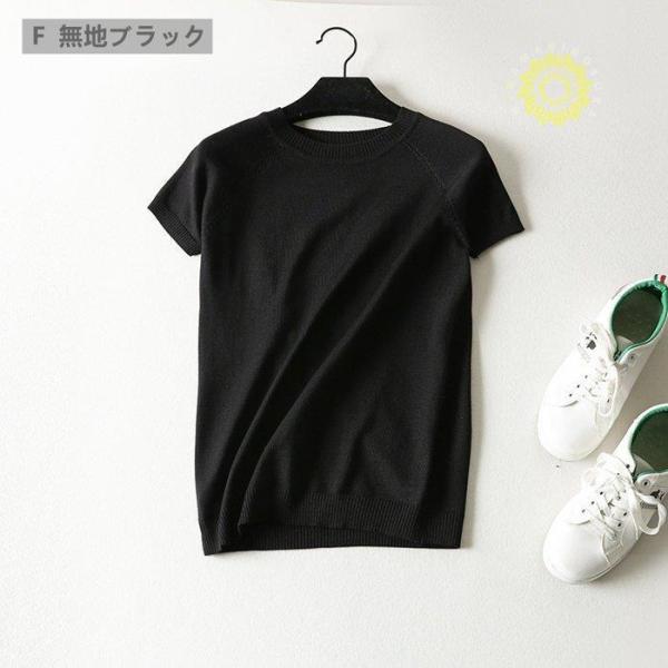 トップス レディース カットソー tシャツ 半袖 丸ネック 春夏 ボーダー 無地チュニック シンプル...