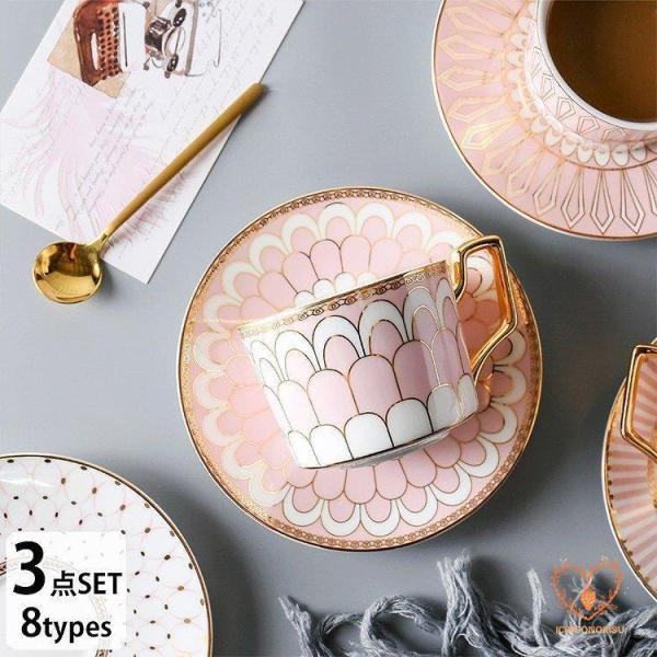 コーヒーカップ ティーカップ マグカップ 結婚祝い 引越し祝い プレゼント ギフト カップ コップ ...