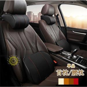 ホンダ（HONDA） 純正 ランバーフィットサポート : DE(desir de vivre