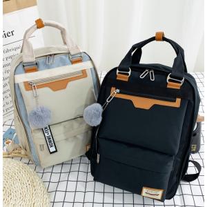 リュックサック子供 キッズ リュック 大容量 大きめ おしゃれ バックパック 女の子 男の子 子供用 耐水 アウトドア 可愛い 高学年 旅行 通園 通学 入学 遠足 Xaw 0507 Spsm284 イチゴのキス 通販 Yahoo ショッピング