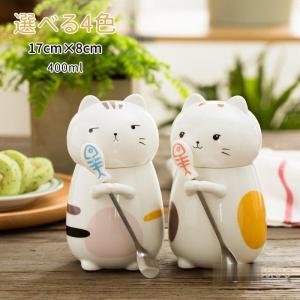 GUSTAVE ヒグチユウコ　こねことうみねこ　2scene　九谷焼　新品未使用 ヒグチユウコ こねことうみねこ 絵皿 九谷焼 - メルカリ