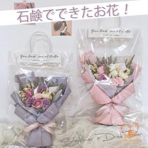 母の日 ソープフラワー ギフト 花 プレゼント スタンディング 花束 ブーケ 誕生日 プレゼント ホワイトデー 卒業 卒園 花 花束 入学 引っ越し 記念品 退職｜ichigonokisu