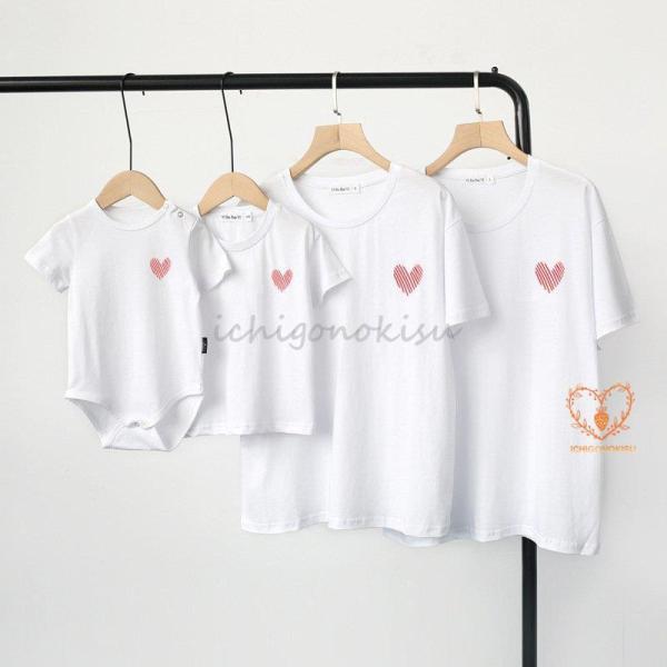 親子コーデ ベビー 赤ちゃん ペアTシャツ 半袖Tシャツ ロンパース カバーオール 親子コーデ 家族...