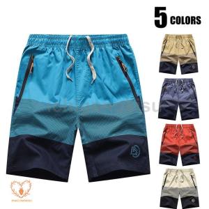 水着 メンズ サーフパンツ 海パン 海水パンツ サーフパンツ