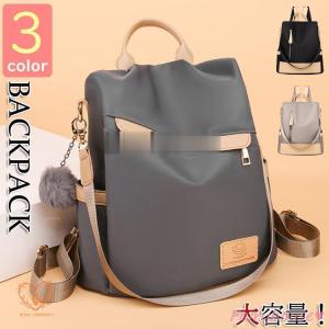 手提げかばん リュック ソフトキャリーバッグ 大容量 バックパック かわいい 2way デイパック 2 s キャスター付き 旅行 バッグ リュック ソフトキャリーバッグ 手提げかばん かわいい 大容量 2way