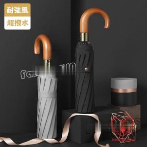 BURBERRY バーバリー　新品❗️　大判長傘　晴雨兼用　65cm 楽天市場】バーバリー 傘（傘｜バッグ・小物・ブランド雑貨）の通販