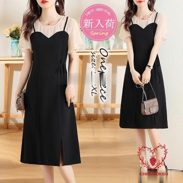 ワンピース レディース 40代 きれいめ 膝丈ワンピース 春夏 半袖ワンピース 配色 シフォン Aラ...