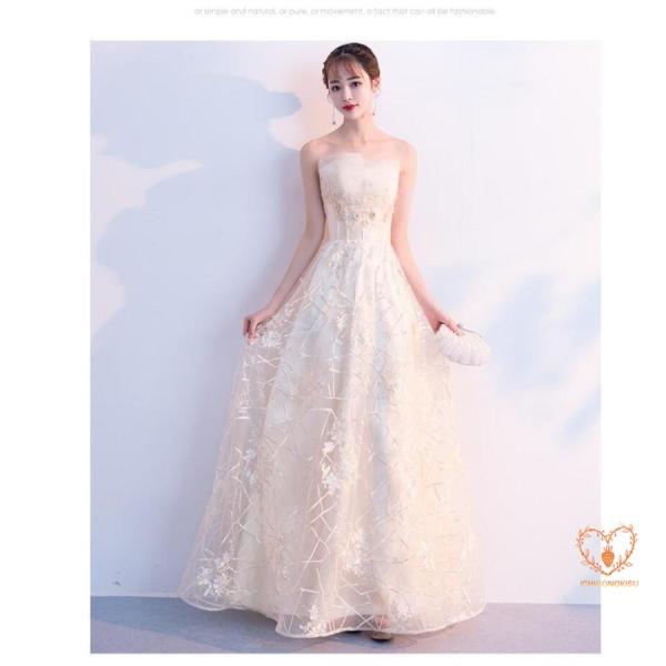 ウエディングドレス セクシー パーディードレス ロングドレス Aラインワンピース ステージ衣装 プリ...