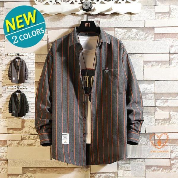 長袖シャツ メンズ 40代 50代 ストライプシャツ 紳士服 シャツ カジュアルシャツ トップス お...