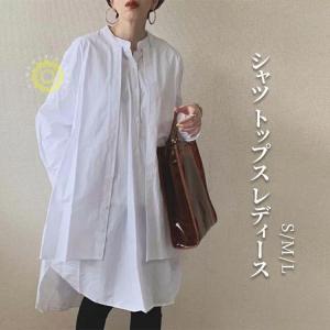 MINEDENIM◇長袖シャツ/2/コットン/BLK/2204-5001-39-022 : セカンド