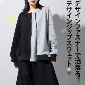 ANCELLM◇ボトム/2/コットン/anc-pt82// : セカンドストリートYahoo!店