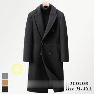 チェスターコート メンズ ロングコート スプリングコート ポケット付き
