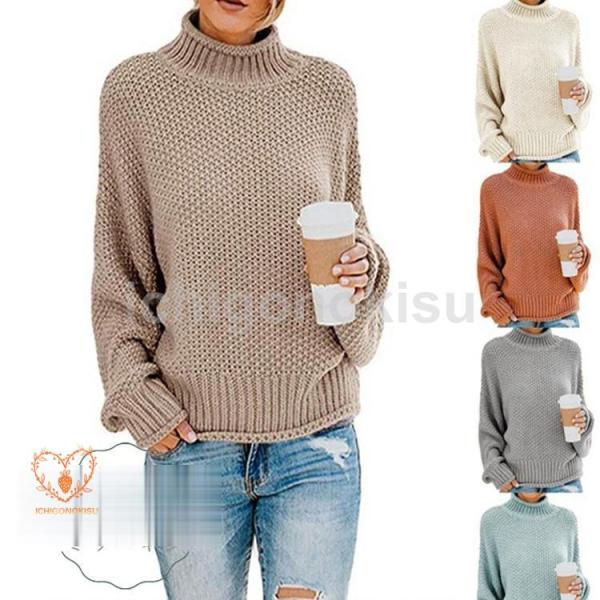 ニットセーター レディース ワッフル編み ざっくり ハイネックニット プルオーバー 秋 冬 あったか...