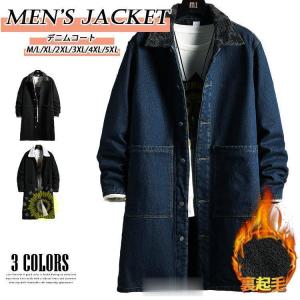 未使用　GLAD HAND Gladden Coat ウールメルトン　コート 紺 BY GLAD HAND バイ グラッドハンド Pコート Gladden Pea Coat BYGH-16