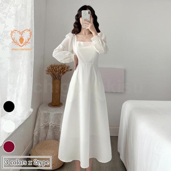 ワンピース 長袖 春 レディース ロングワンピ スクエアネック ドレス マキシ丈ワンピース 結婚式 ...